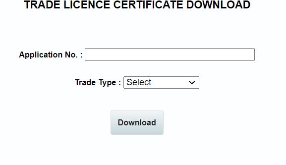 BBMP Trade License Certificate Download 