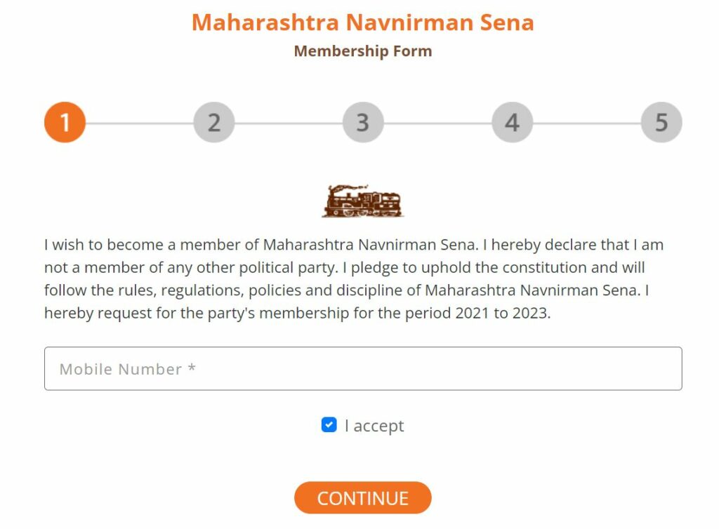 Maharashtra Navnirman Sena