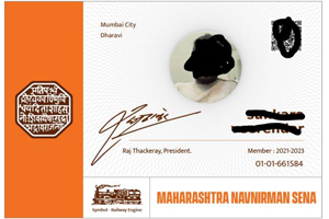 Maharashtra Navnirman Sena card
