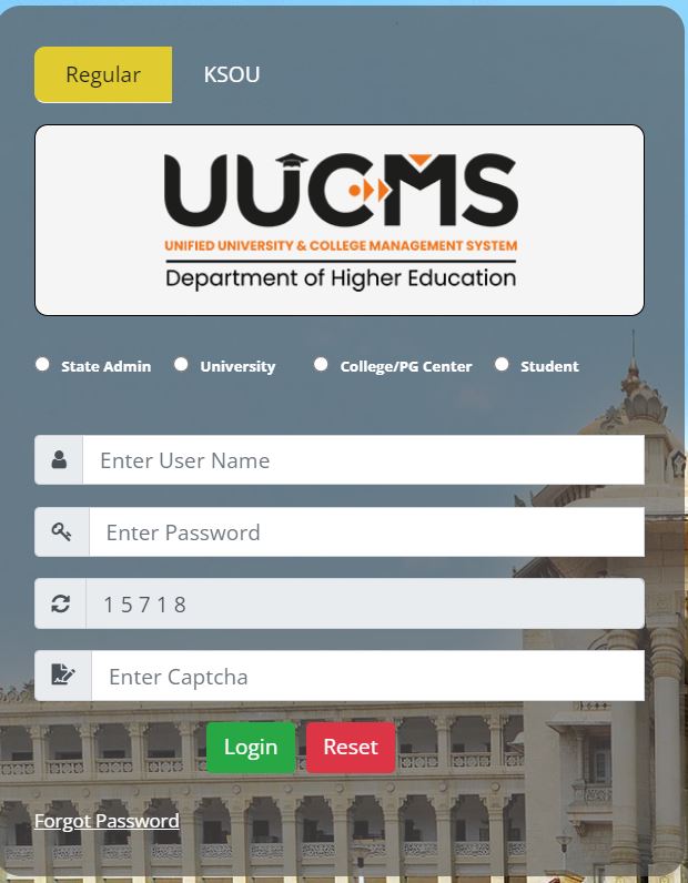 UUCMS student’s login