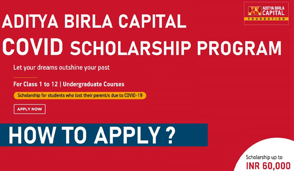 Aditya Birla Capital Covid Scholarship
