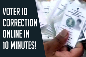 How to change the name on the voter ID card online