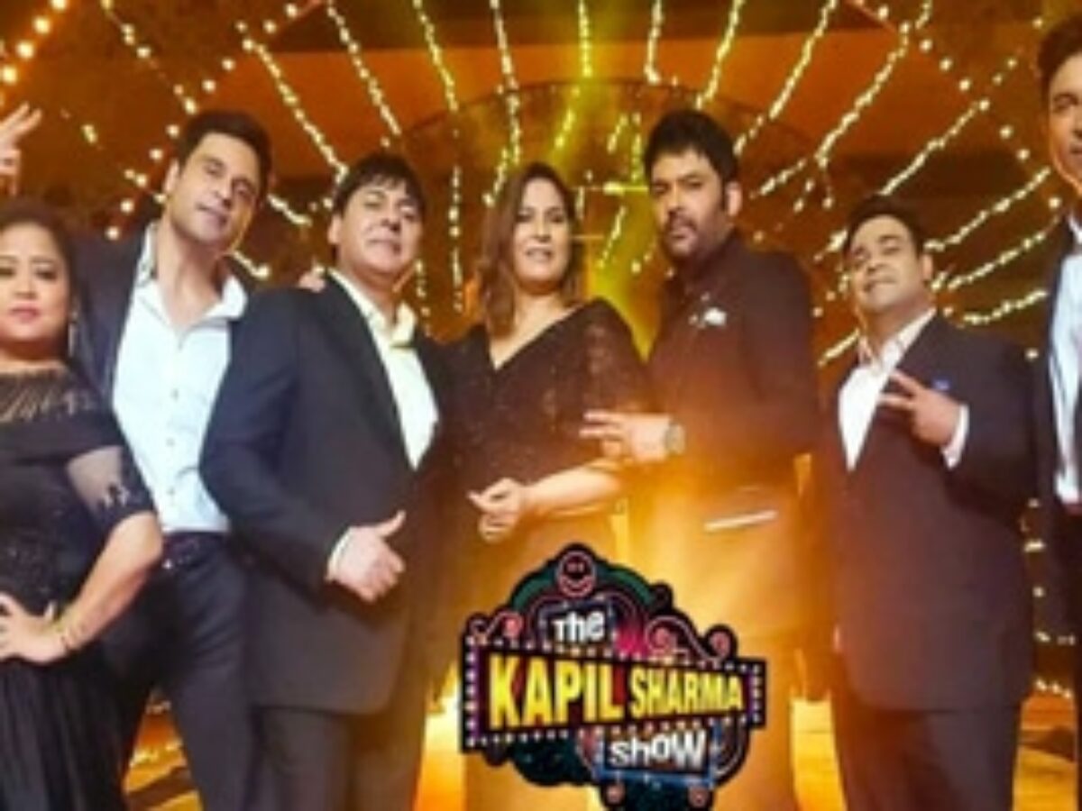 The Kapil Sharma Show : Exclusive! Bellamkonda Sreenivas, Nushrratt  Bharuccha and Sahil Vaid to grace the show to promote their upcoming movie  Chatrapathi