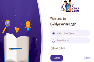 E Vidya Vahini app download