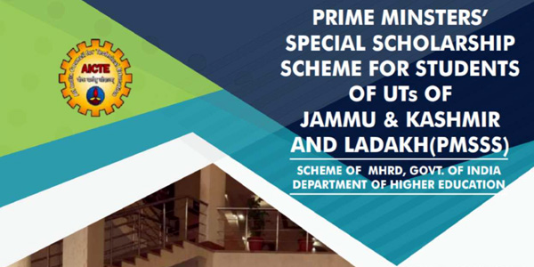 prime minister's special scholarship scheme