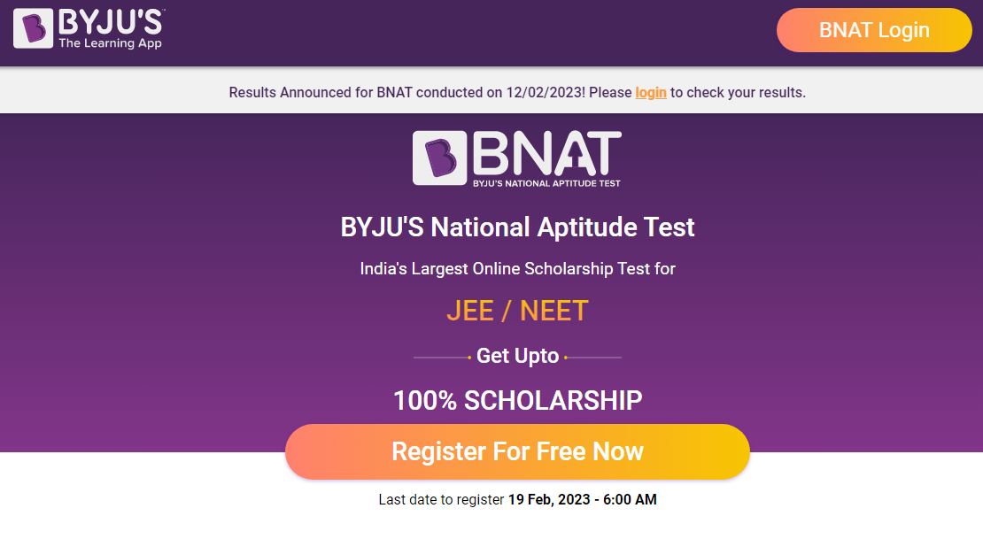 BNAT Scholarship | Eligibility & Registration Form