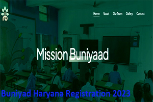 Buniyaad Exam Registration