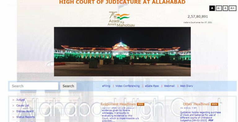 How To Check Allahabad High Court Case Status   High Court Of Allahabad Judicature 768x394 