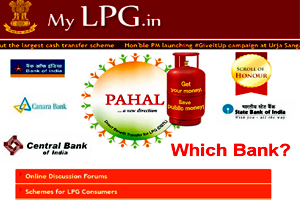 How to check LPG Subsidy Status