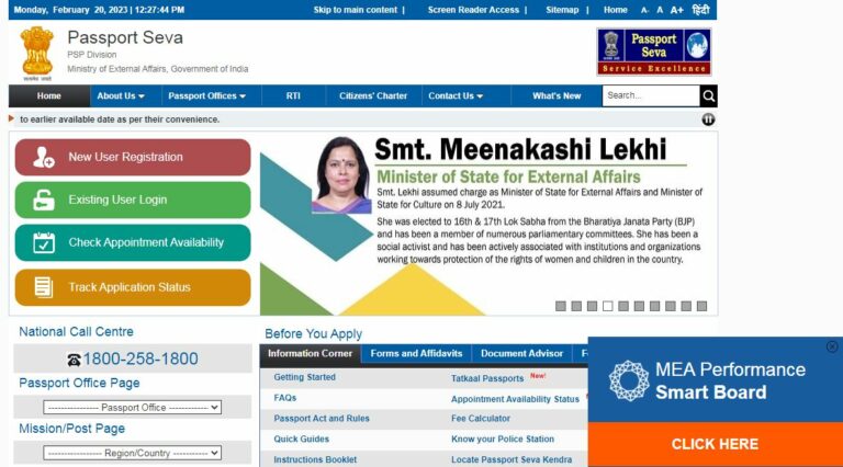 how-to-apply-for-a-reissue-of-a-passport-in-india