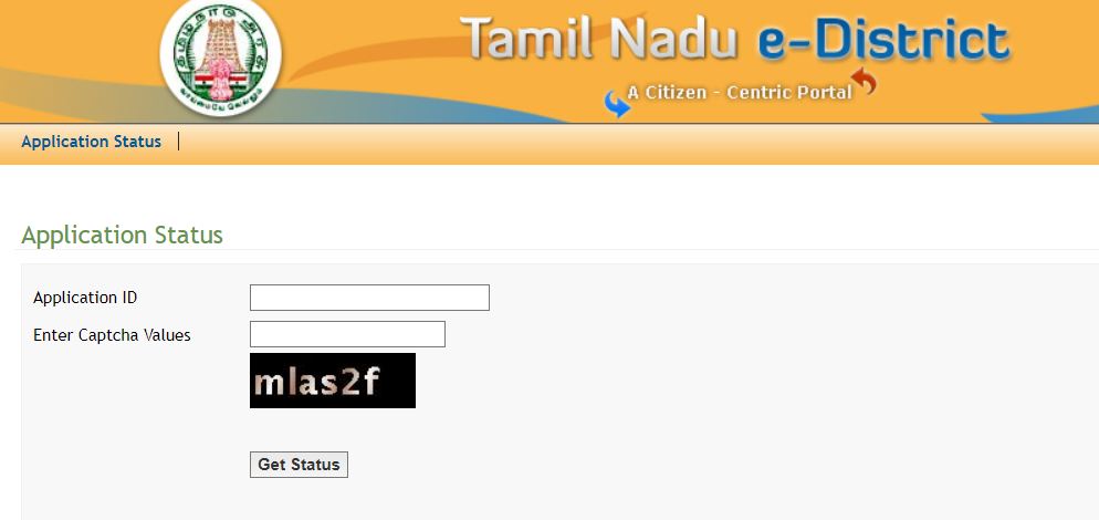 Check Online Patta Application Status