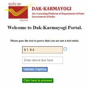 Dak Karmayogi Portal Login & Registration Guide - 2024