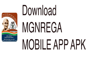 MGNREGA mobile app