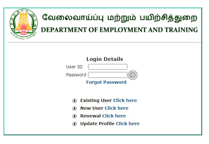 TN Velai Vaippu Employment Registration