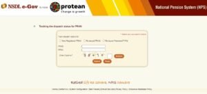 How to Get a PRAN Number?