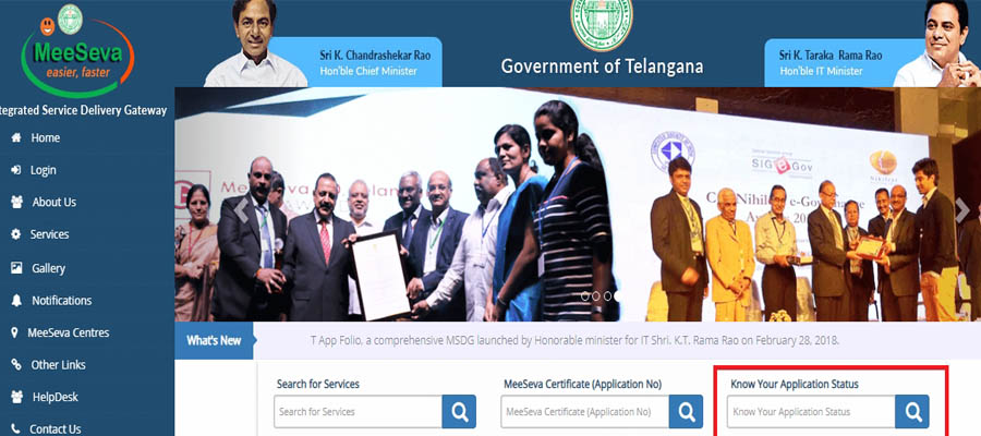 Family Membership Certificate in Telangana