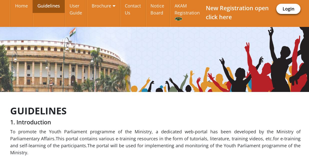 National Youth Parliament Scheme Online Registration