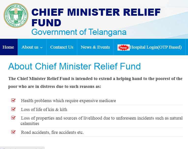 How to apply for CM Relief Fund