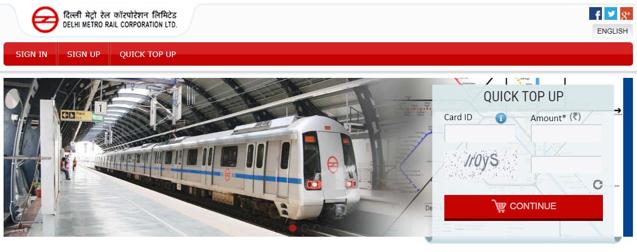 delhi metro travel card balance enquiry