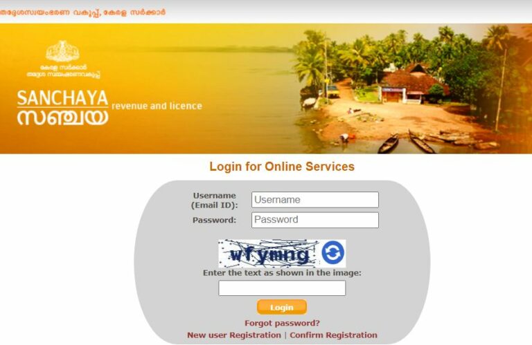 How To Pay Land Tax Online In Kerala   Kerala Sanchayas Official Portal 768x499 