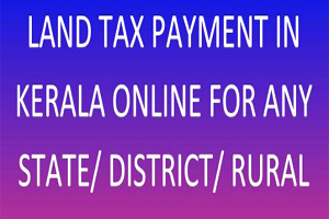Pay Land Tax Online in Kerala