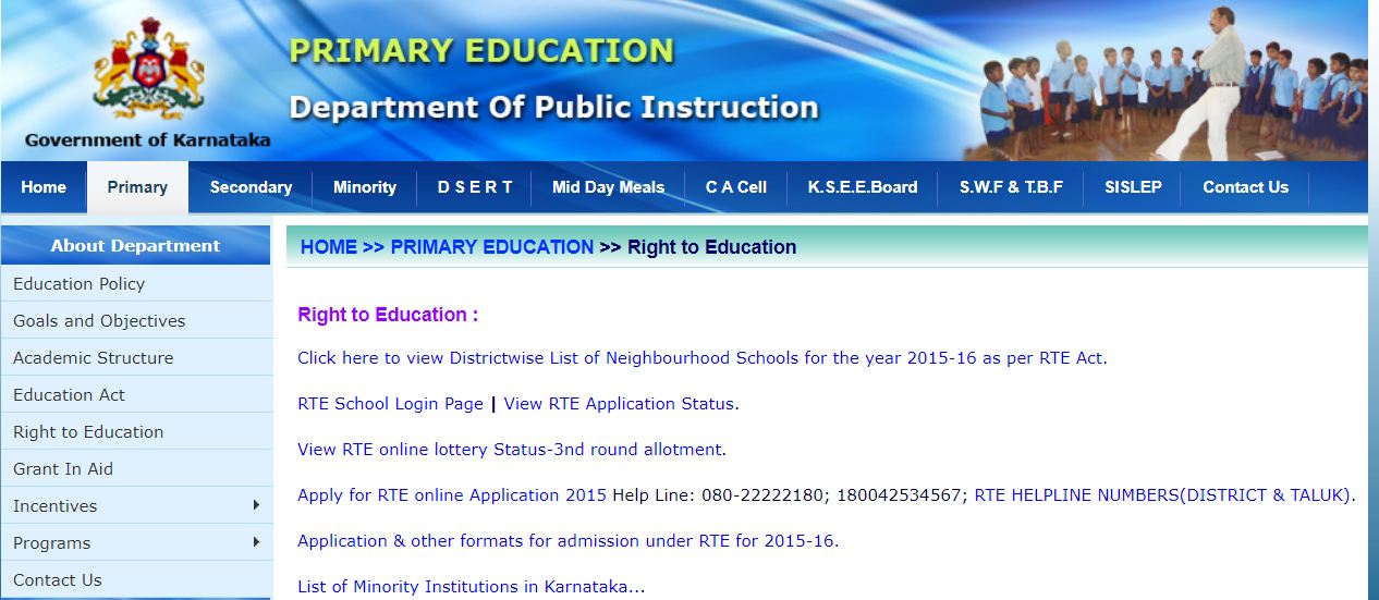 RTE Karnataka Apply online & Merit List