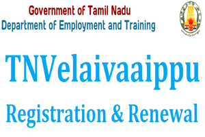 Tamil Nadu Department of Employment and Training