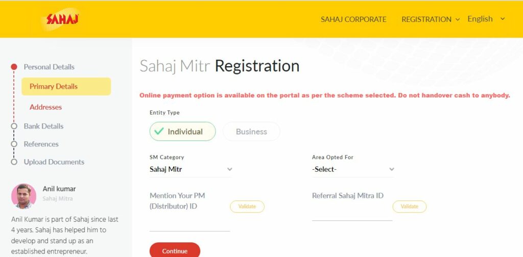 Sahaj Mitr New Registration