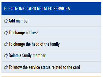 Smart Card Services