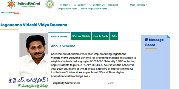 Jagananna Videshi Vidya Deevena Apply Online