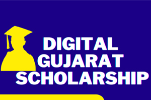 Digital Gujarat Scholarship online