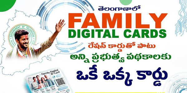 Telangana Family Digital Card 2024